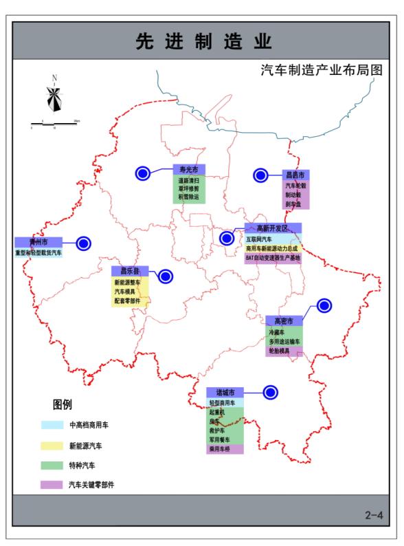 诸城市最新版地图，揭秘城市全新面貌