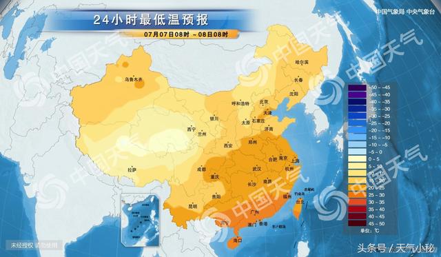 平顶山市天气预报更新通知