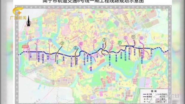 沈阳地铁6号线最新进展报告概览