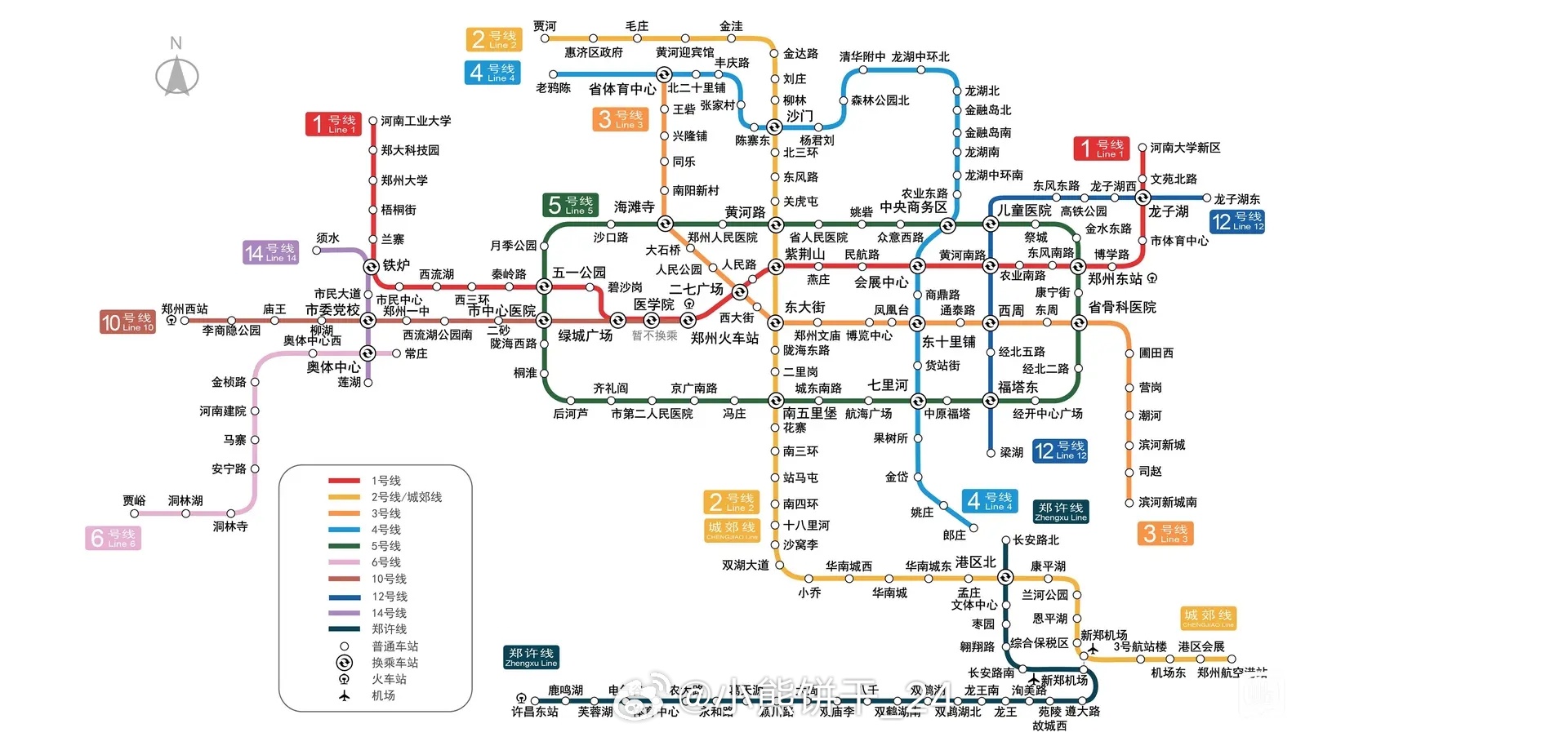 郑州地铁最新版路线图详解