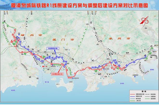 厦漳泉R1线进展顺利，区域一体化发展未来可期