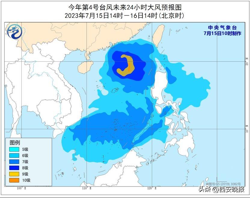 中央气象台台风网最新消息，台风动态与应对指南