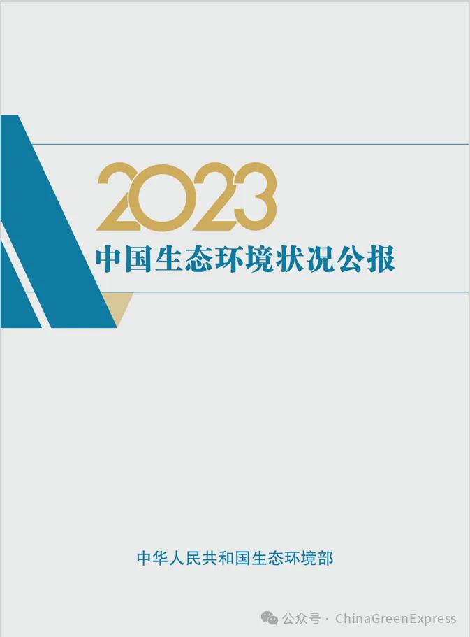 探索前沿科技，揭秘2023年最新科技趋势与突破