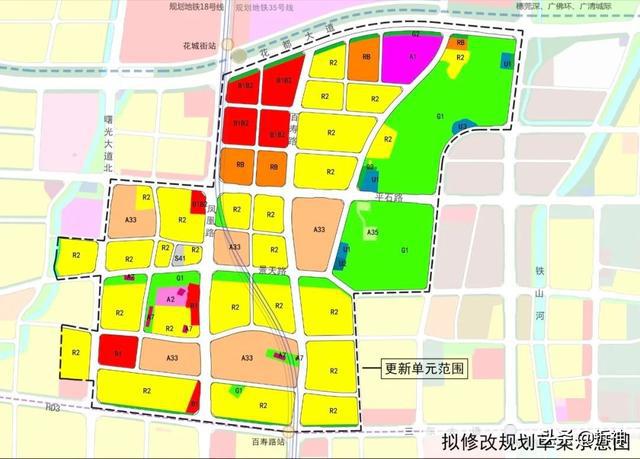 花都未来蓝图，最新规划图揭示城市塑造新篇章