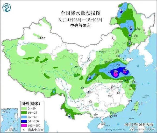 临沭最新天气预报信息汇总