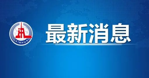 弥勒最新兼职招聘信息汇总