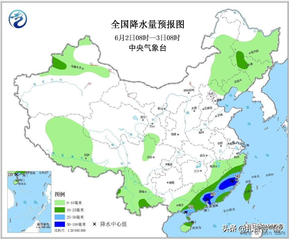 最新全国天气预报，未来三天详细解读天气变化