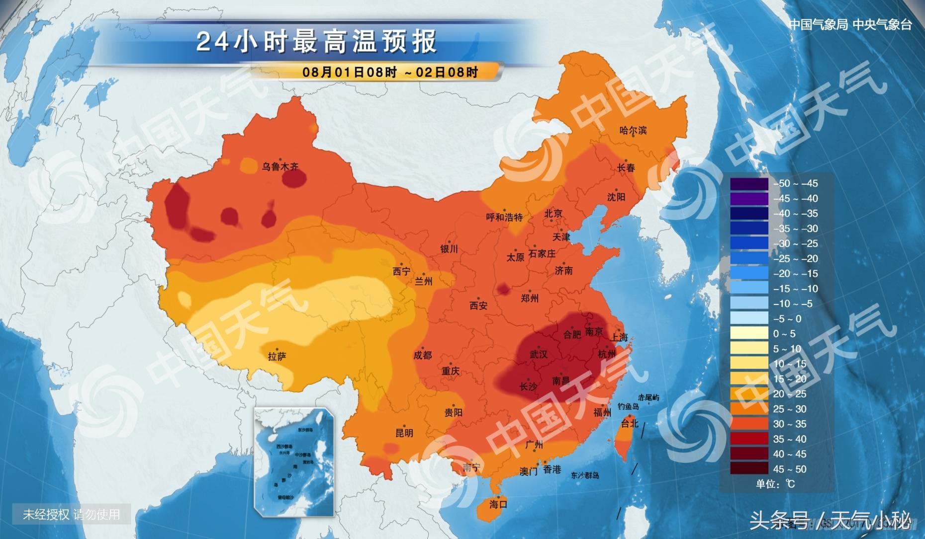 滨州未来一周天气预报概览