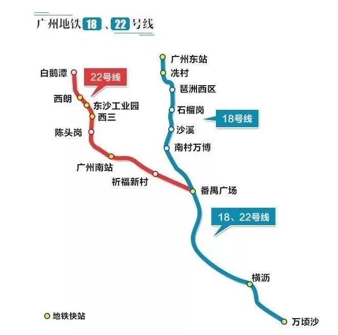 广州地铁12号线最新线路图，城市脉络的新延伸