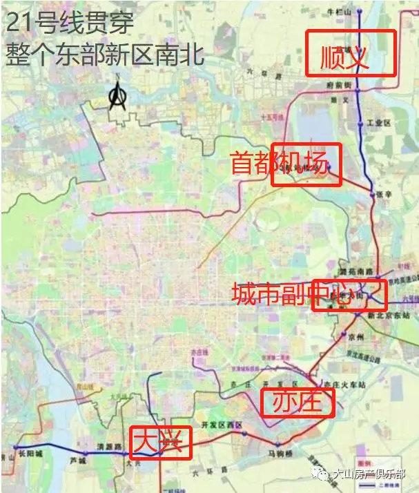 秋叶飘零 第4页