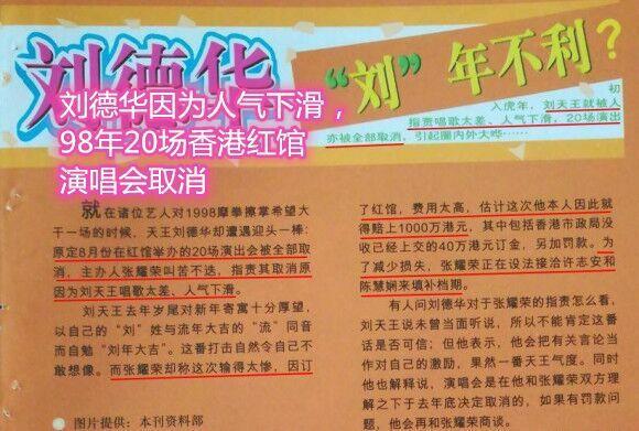 香港管家婆一句话资料,时代资料解释落实_精简版105.220