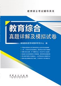 正版挂牌资料之全篇挂牌天书,科学解析评估_户外版93.401