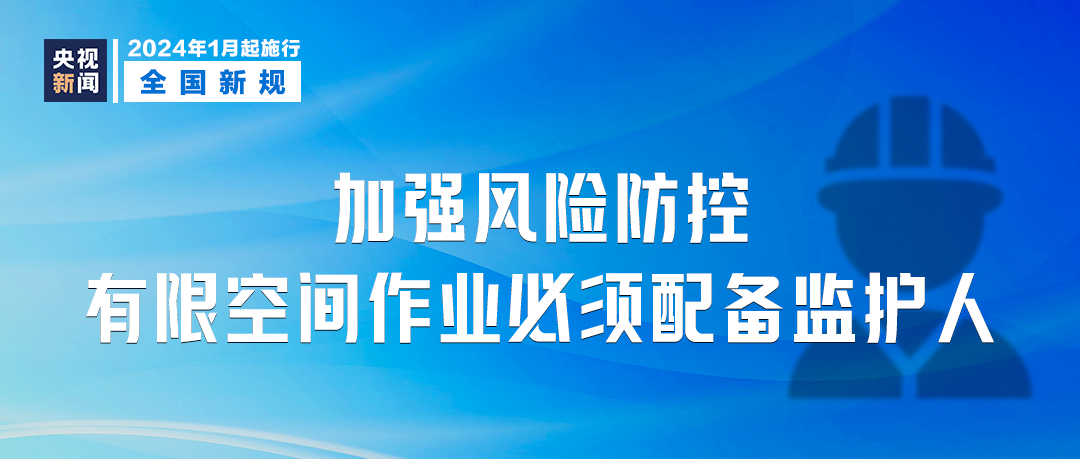 新澳门最精准正最精准龙门,正确解答落实_AP50.61