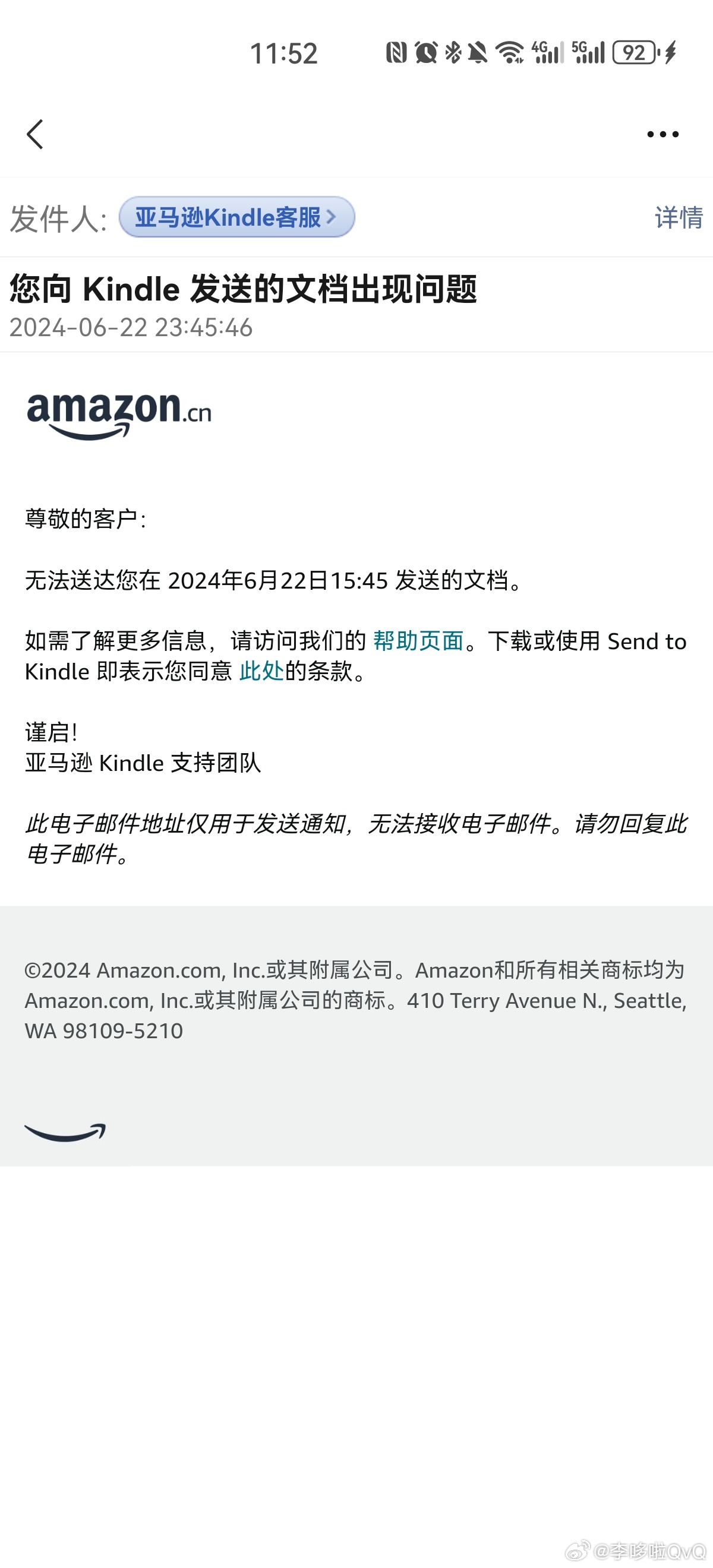 白小姐一肖一码100正确,高速执行响应计划_Kindle48.71