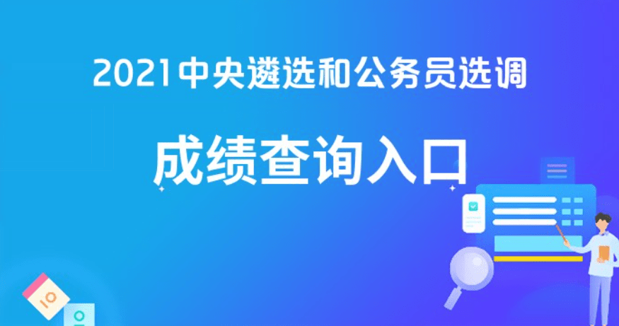 管家婆一笑一马100正确,长期性计划定义分析_基础版30.619