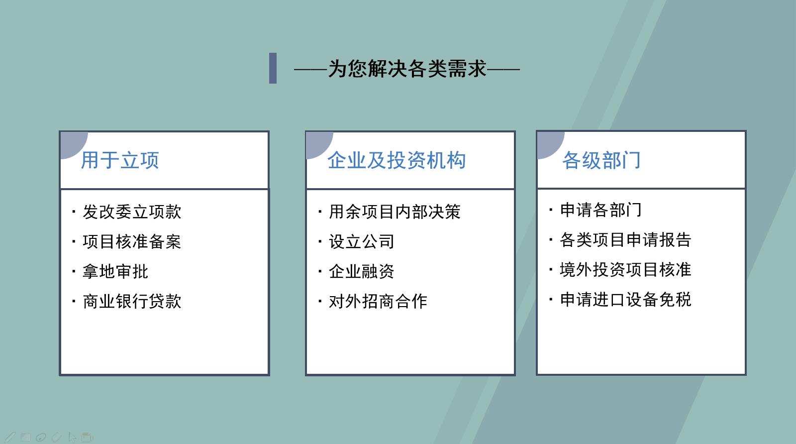 新澳门正版资料免费公开查询,项目管理推进方案_XR22.460