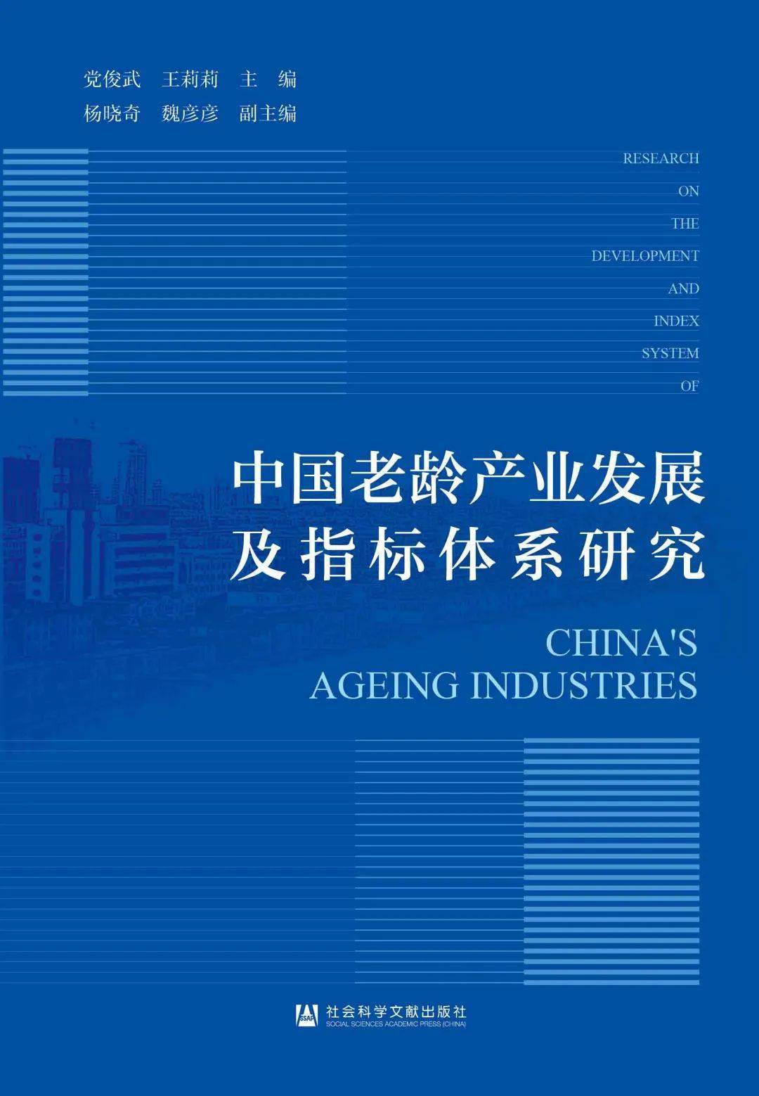 新奥门免费资料挂牌大全,科学基础解析说明_UHD款57.41