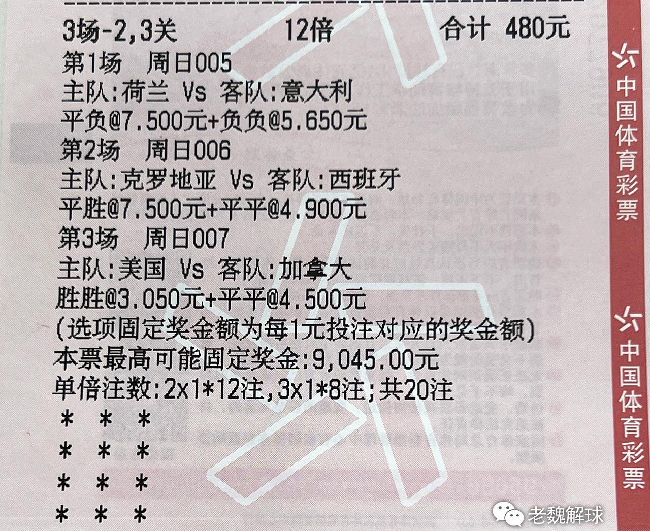 澳门彩,专家分析解释定义_Galaxy99.297