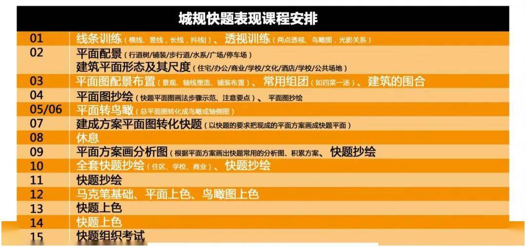 管家婆必中一肖一鸣,高效计划设计实施_专属款83.524