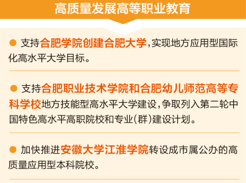 全国高炉工长招聘热点，行业趋势、技能要求及职业发展路径探索