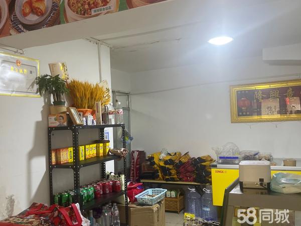 寻乌在线店铺转让最新动态解析与策略建议