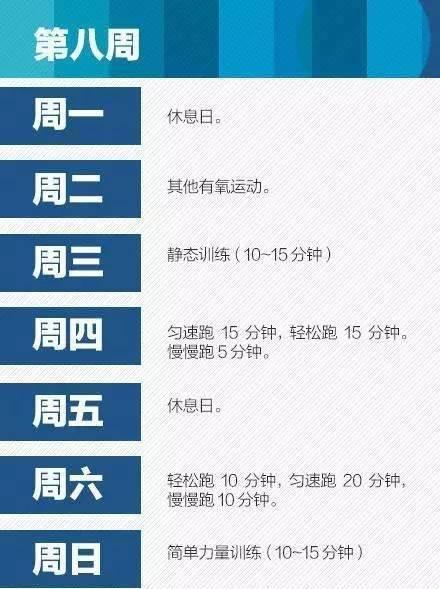 2021年澳门今晚开什么特马,快速响应计划解析_超值版23.18