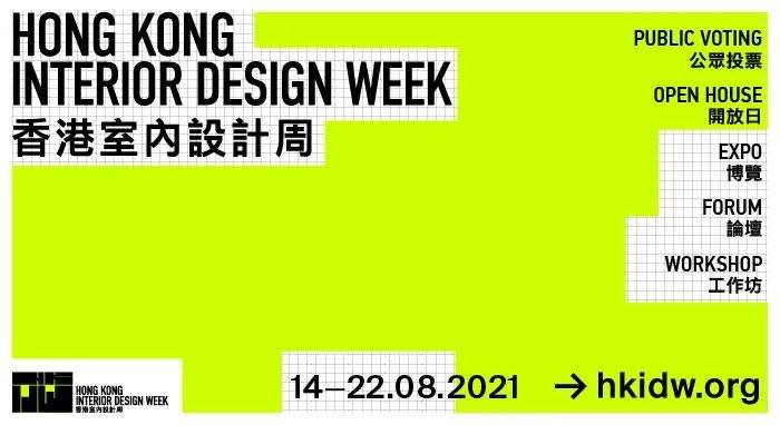 2024今晚香港开特马,全面设计执行策略_顶级版61.60