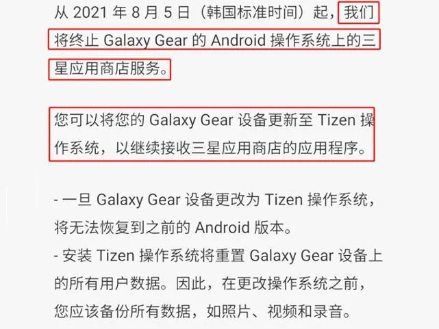 新澳门今期开奖结果查询表图片,实践研究解释定义_Tizen84.709