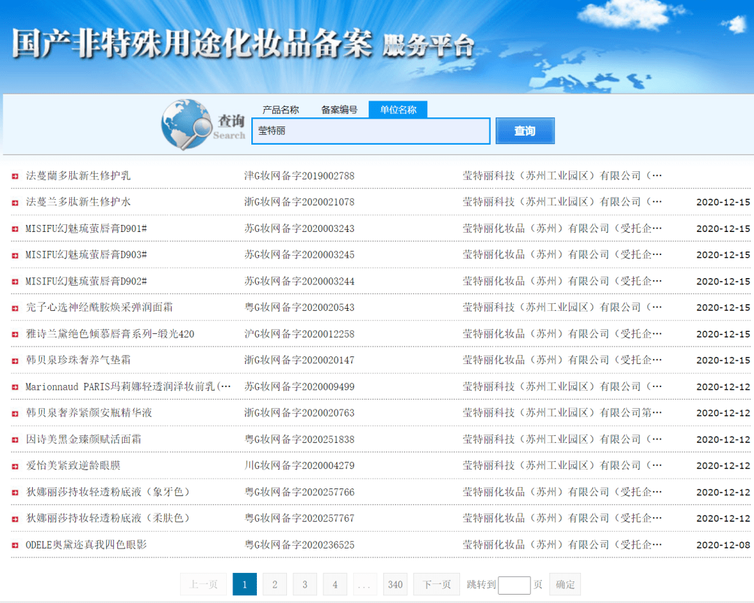 新澳精准资料免费提供彩吧助手,深度评估解析说明_经典版34.760