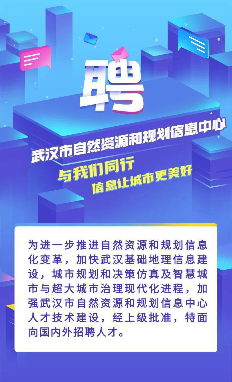 2023澳门管家婆资料正版大全,稳定评估计划_Z74.978