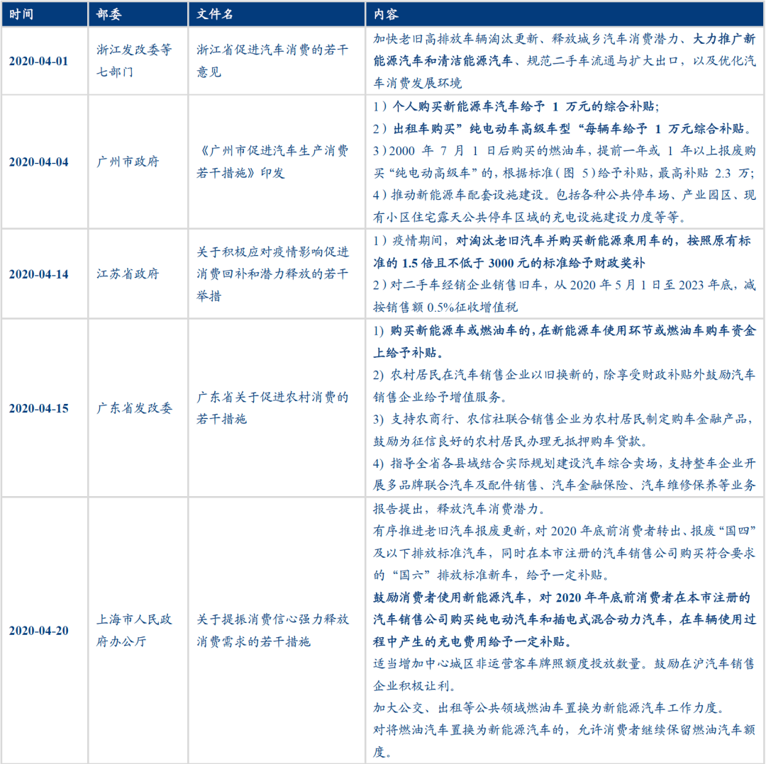 新澳天天开奖资料大全997k,预测分析解释定义_工具版54.100