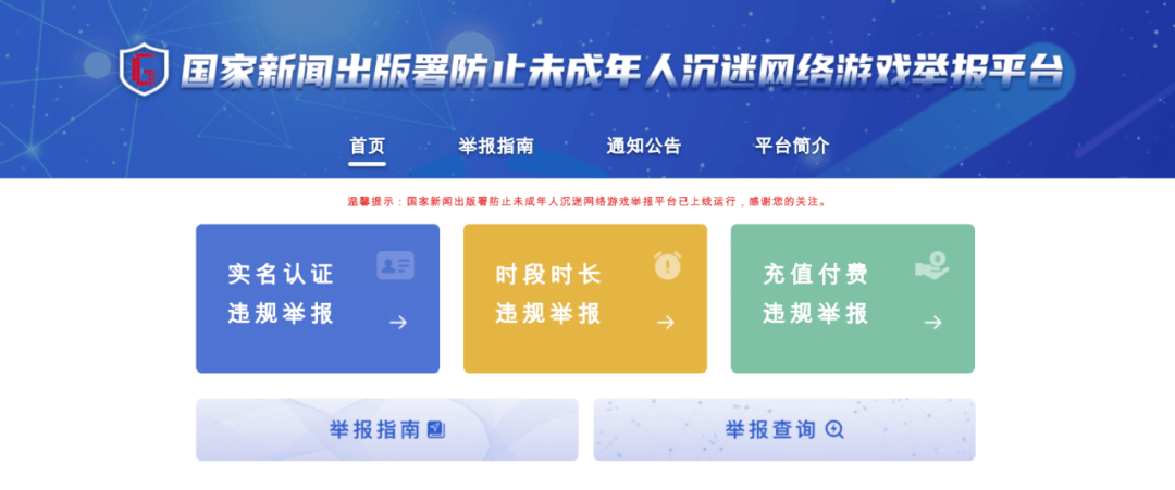 新澳最新最快资料新澳,科学化方案实施探讨_游戏版256.183