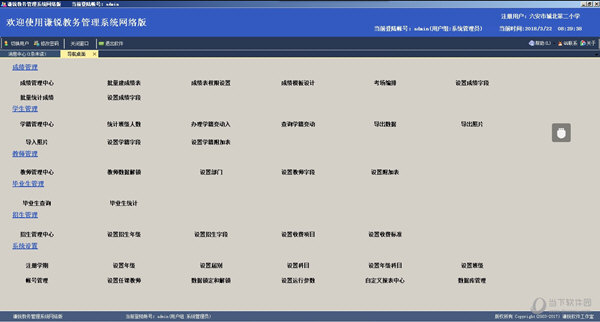 2024年新澳门今晚开奖结果开奖记录,数据驱动执行方案_ios3.283