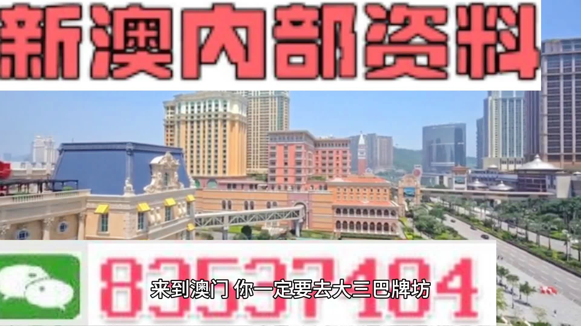 淡月琉殇 第4页