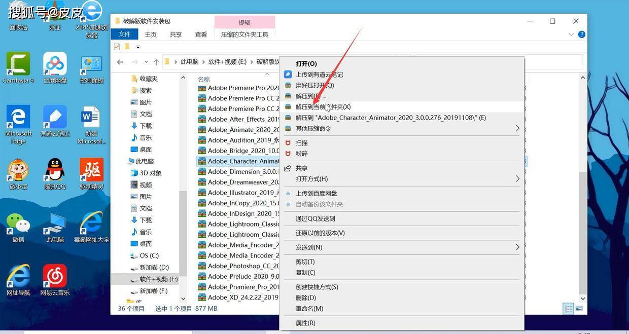 天下彩(9944cc)天下彩图文资料,真实数据解释定义_Prime28.564