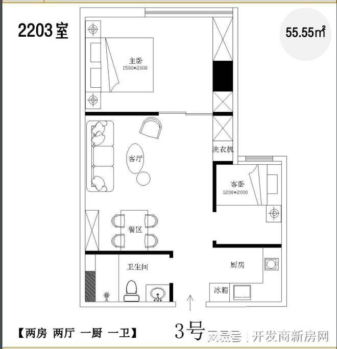 2024新澳免费资料大全,创新执行设计解析_钻石版61.224