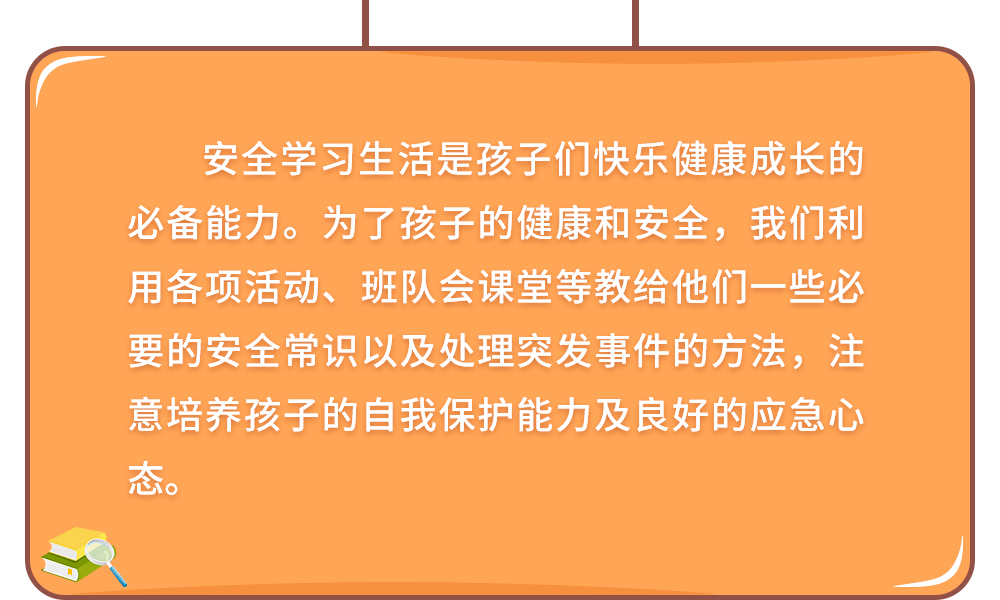 494949开奖结果查询,动态词语解释落实_定制版6.22