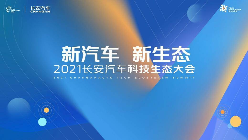 新澳精准资料2024第5期,实效性解读策略_免费版92.725