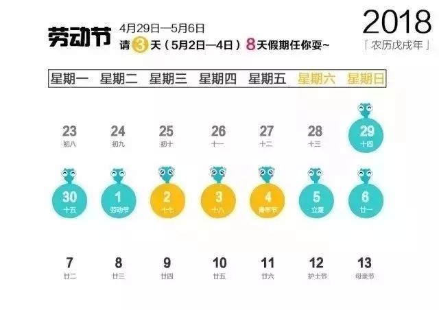 2024年管家婆一奖一特一中,高速响应方案规划_vShop66.756