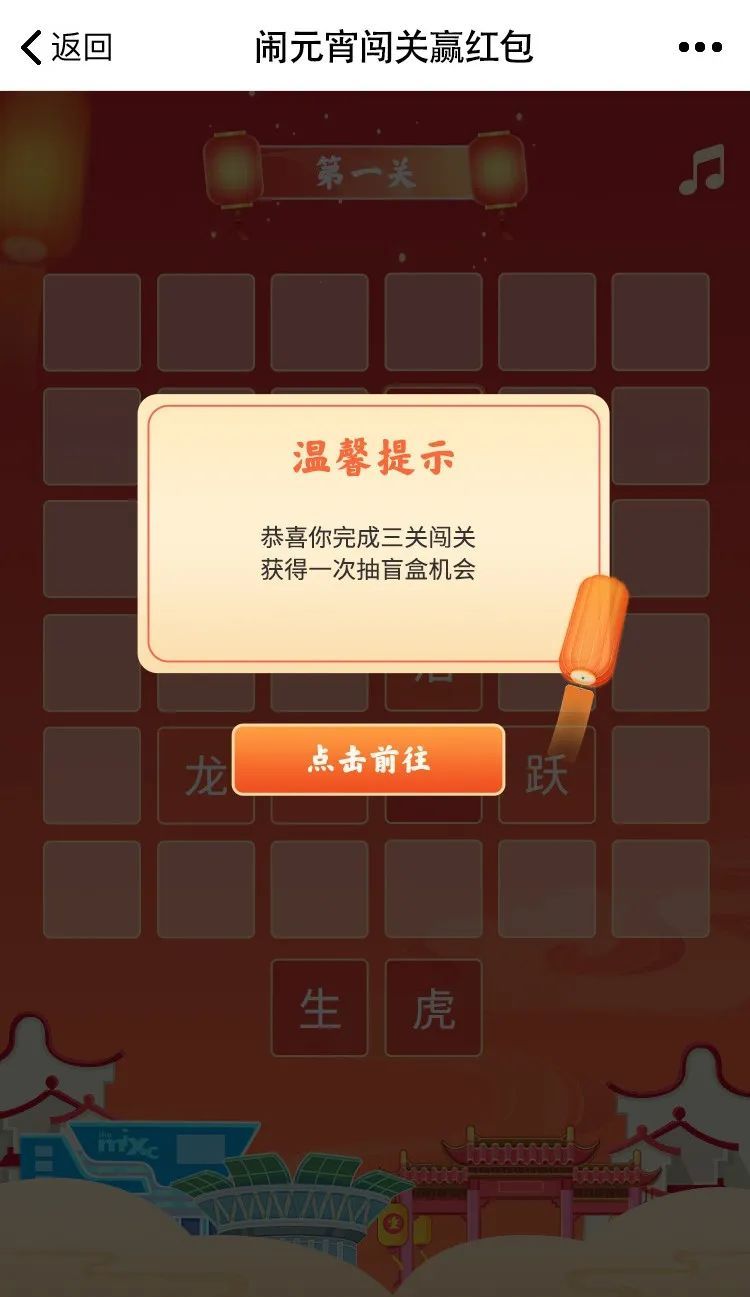 7777788888一肖一码,确保成语解释落实的问题_特别版2.336