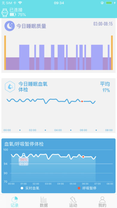 2024新澳门天天六开好彩大全,国产化作答解释落实_ios2.97.118