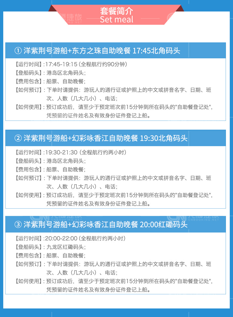 二四六香港天天开彩大全历史记录,可靠性方案设计_VR版50.669