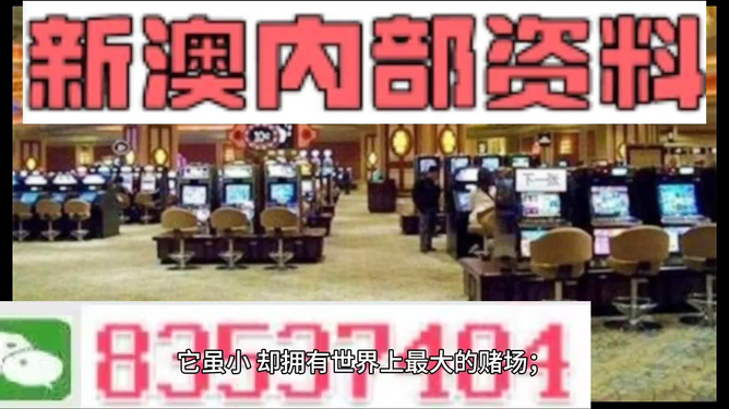 |▍海洛因的温柔 第4页