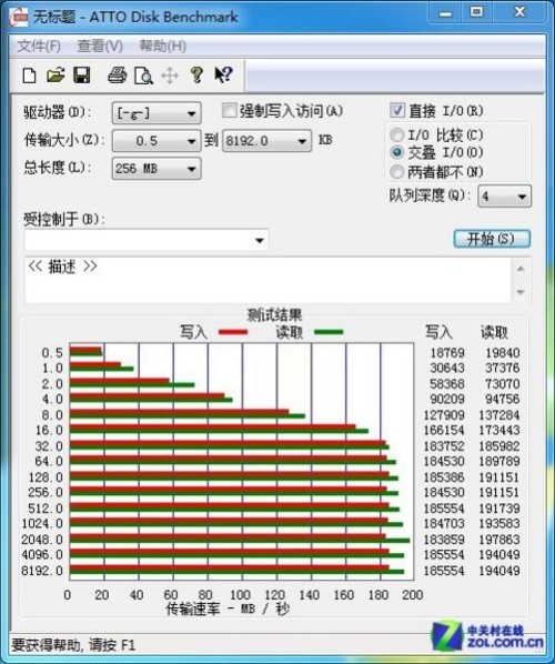 2024澳门特马今晚开奖93,实地评估数据策略_工具版88.972