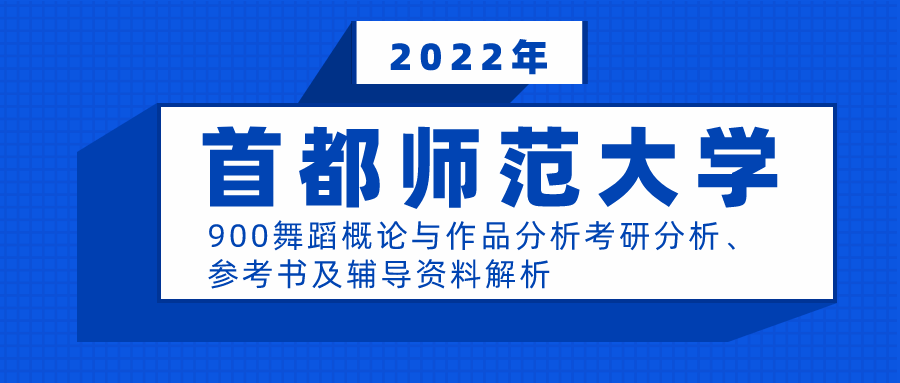 2024新奥精准资料免费大全078期,正确解答落实_创意版2.362