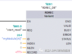 7777788888新澳门正版,深层数据执行策略_超值版46.517