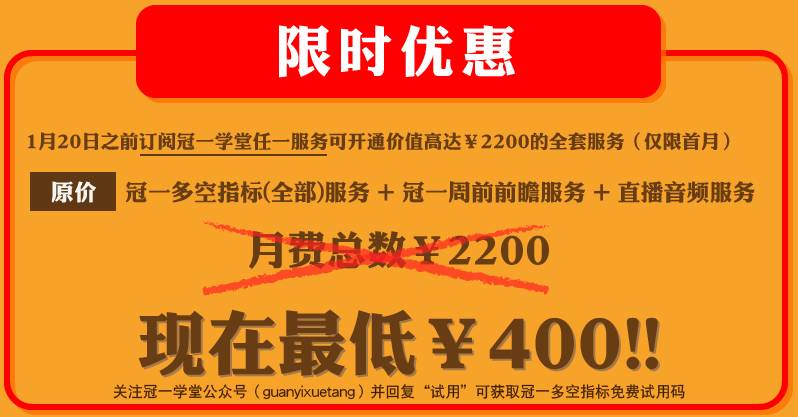 2024年新澳门今晚开什么,功能性操作方案制定_优选版2.332