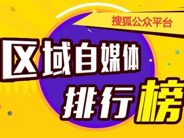 2024澳门天天开好彩大全免费,可持续执行探索_豪华版92.143