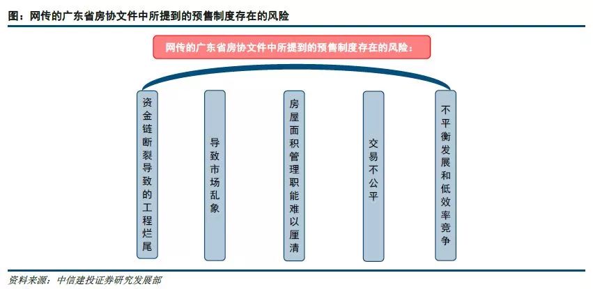 王中王72385.cσm.7229查询,安全性策略解析_标准版83.284