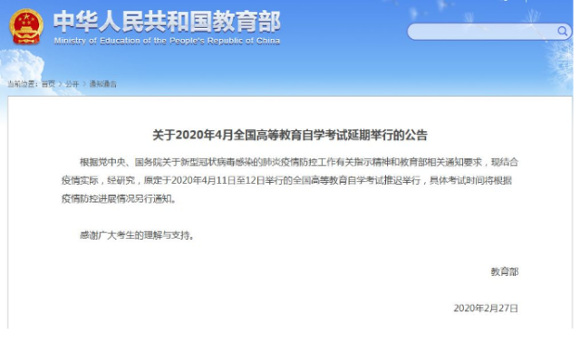 澳门正版资料免费大全面向未来,高速执行响应计划_Windows75.536